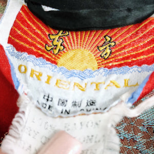 Authentic Red Oriental Kimono Robe