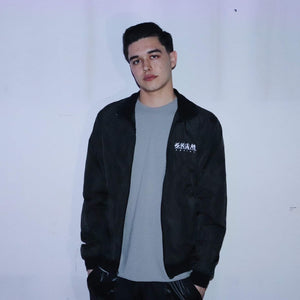 Skam Artist Windbreaker