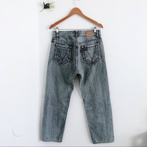 Blue Gray Vintage Road Man Denim Jean Pants